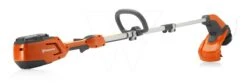 Husqvarna 115il Accu Trimmer Ex Accu 17 Husqvarna 115il Accu Trimmer Ex Accu -Husqvarna Winkel 967098801 14 Husqvarna20115iL20Graskant20trimmer