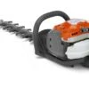 Husqvarna 522hdr75x Heggenschaar 75 Cm -Husqvarna Winkel 96765840120 20HUSQVARNA20522HDR75X20HEGGENSCHAAR206020CM