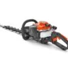 Husqvarna 322hd60 Heggenschaar -Husqvarna Winkel 967658902 1 HUSQVARNA20322HD6020HEGGENSCHAAR