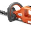Husqvarna 520ihd60 Accu Heggenschaar 60 -Husqvarna Winkel 967915605 1 HUSQVARNA20520IHD6020ACCU20HEGGENSCHAAR2060CM