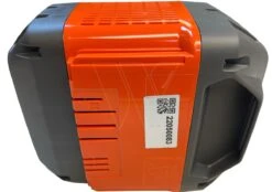 Husqvarna B750x Pace Accu 94volt -Husqvarna Winkel 970494201 4 HUSQVARNA20B750X20PACE20ACCU2094VOLT