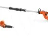 Husqvarna 120itk4-ph Zaag & Heggenschaar -Husqvarna Winkel 970515903 1 HUSQVARNA20120iTK420INCLUSIEF20PK420EN20HK4