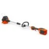 Husqvarna 110il Accu Trimmer Ex. Accu -Husqvarna Winkel 970531202 1 HUSQVARNA20110IL20ACCU20TRIMMER20INCL.20ACCU