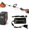 Husqvarna 215iltrimmer + Accu B70 + C80 2 Husqvarna 215iltrimmer + Accu B70 + C80 -Husqvarna Winkel 970536005 1 HUSQVARNA20215IL20ACCU20TRIMMER20EXCL.20ACCU