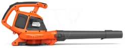 Husqvarna 120ibv Bladblazer/zuiger Kaal -Husqvarna Winkel 970649801 4 Husqvarna20120IBV20Accu20BladblazerZuiger